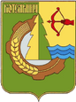 Котельнич герб